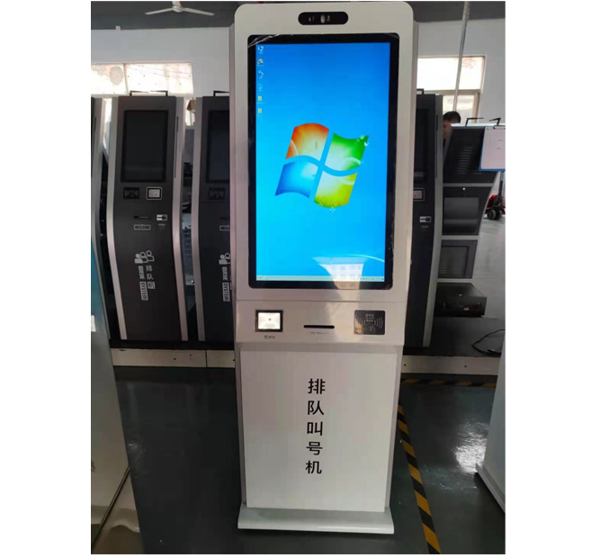 智慧銀行排隊系統